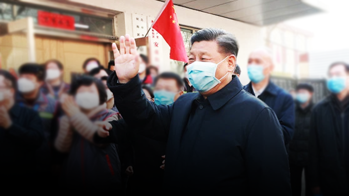 website-china95
