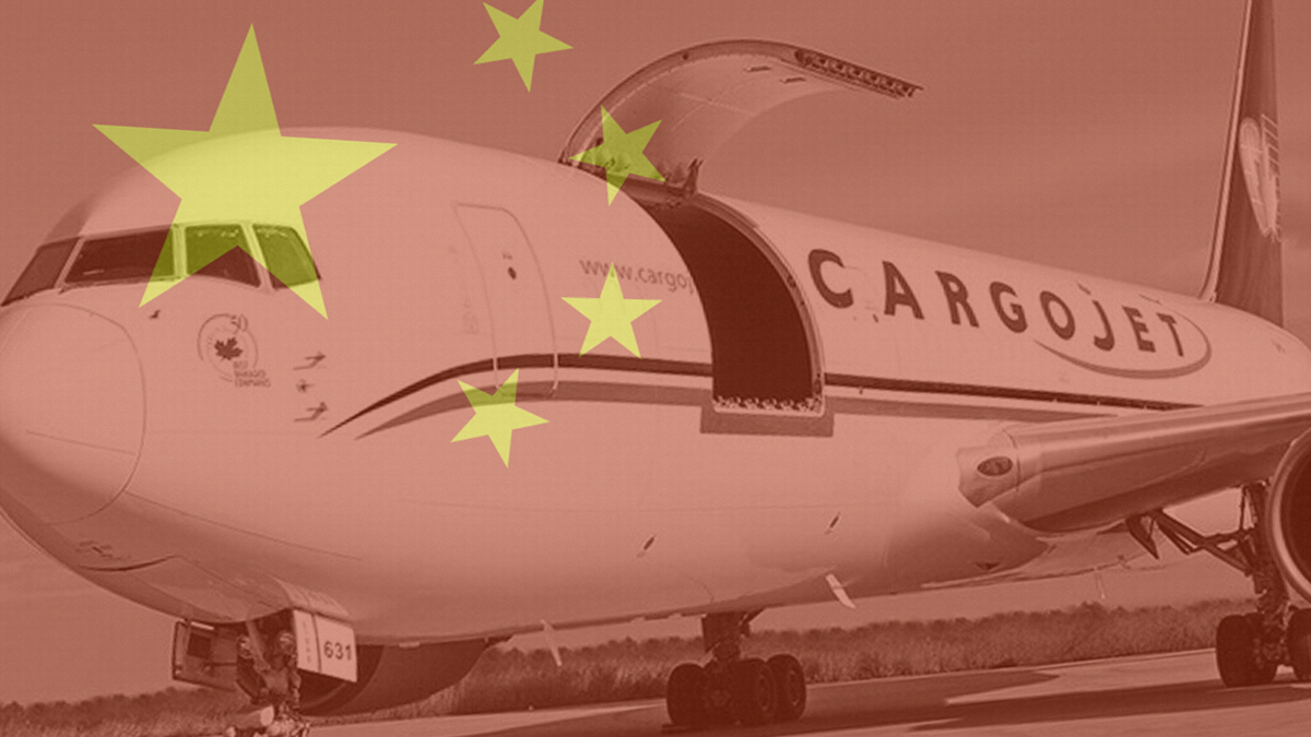 website-chinajet