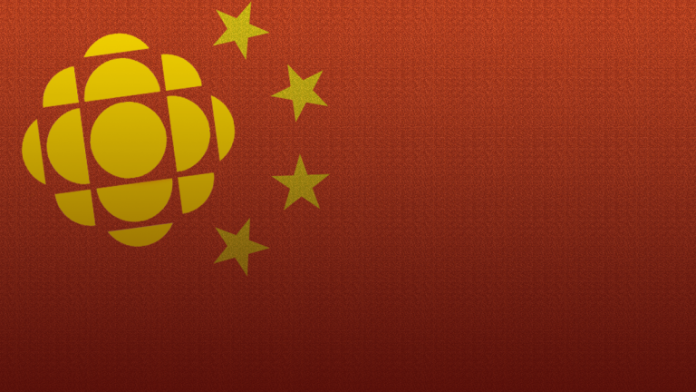 CBC article echoes Chinese Communist Party talking points