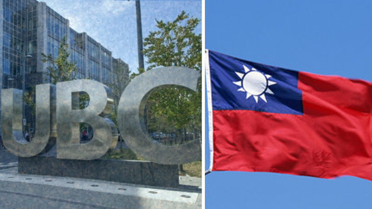 UBC adds “Province of China” to Taiwan in records