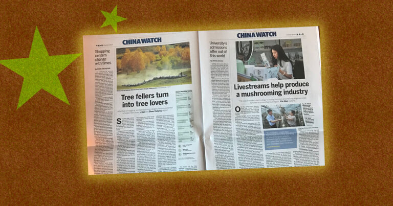 The Globe and Mail received $132,046 to publish Chinese state media propaganda