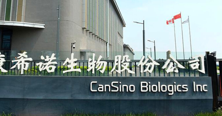 Canada’s failed Chinese vaccine partner under scrutiny by intelligence agencies