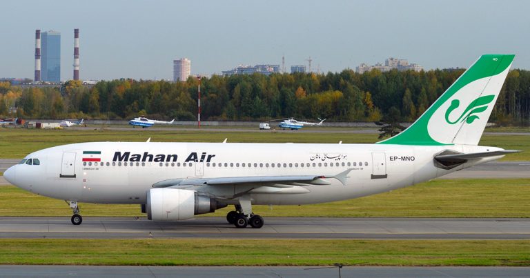 Dubai man to face extradition trial in April for alleged Iranian terror charges