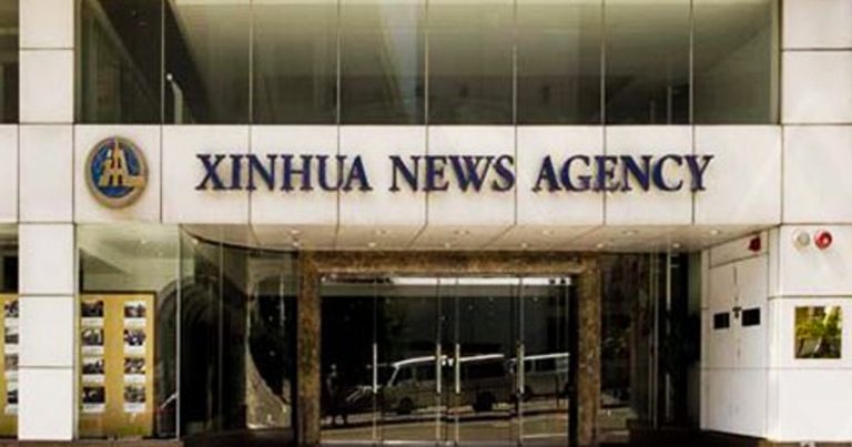 Parliamentary Press Gallery considers admitting Chinese state outlet