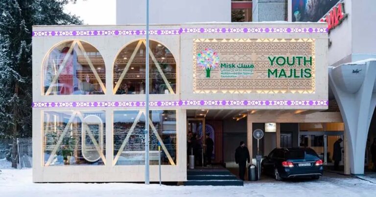 Booted from the Saudi Pavilion at the WEF