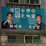 China using ‘information warfare’ to influence Taiwan’s presidential election