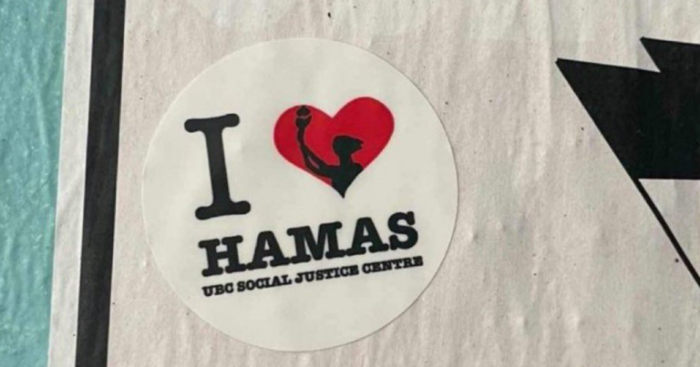 CAMPUS WATCH: UBC Social Justice Centre denies being behind “I love Hamas” stickers