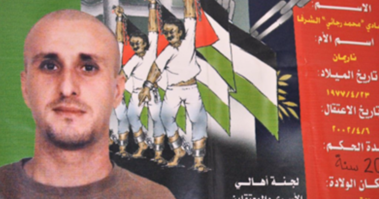 U of T event hosting convicted Palestinian terrorist leader cancelled